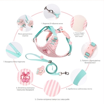 Шлейка-жилет за кучета - мил и сладък стил, плат, марка Duomao, неразтегателна