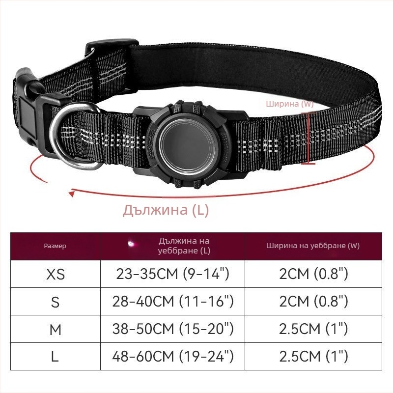 AirTag кучешки нашийник с отражателен водонепропусклив прозрачен капак за AirTag локатор — с райета, материал: найлон+ABS+TPU, универсален, за всички сезони, стил за отдих