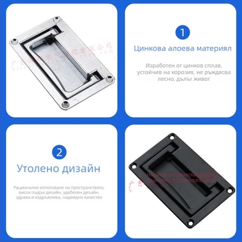 Хаитан LS702 Панелна дръжка за шкафове, скрит монтаж, цинкова сплав, пясъчно хромиране