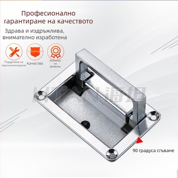 Хаитан LS702 Панелна дръжка за шкафове, скрит монтаж, цинкова сплав, пясъчно хромиране