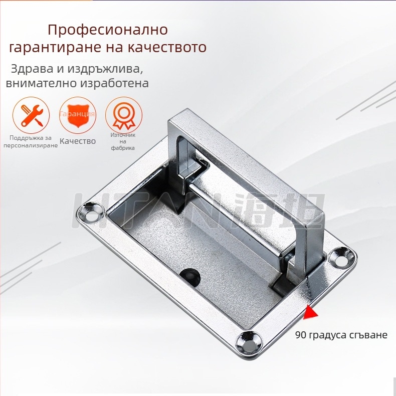 Хаитан LS702 Панелна дръжка за шкафове, скрит монтаж, цинкова сплав, пясъчно хромиране