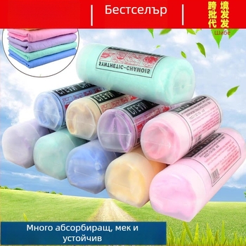 Автомобилна кърпа за почистване – ПВА основа, без vlasинки, висока попивност, абсорбира масло, кадифена текстура