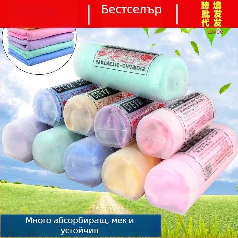Автомобилна кърпа за почистване – ПВА основа, без vlasинки, висока попивност, абсорбира масло, кадифена текстура