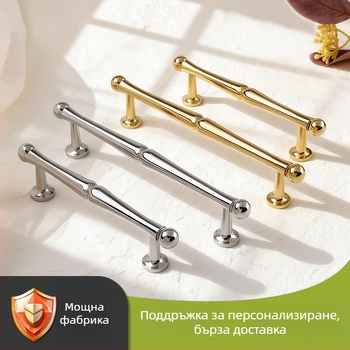 Ръкохватка за шкафове и чекмеджета – френски стил, месинг, CNC обработка, модел 2983, Nado