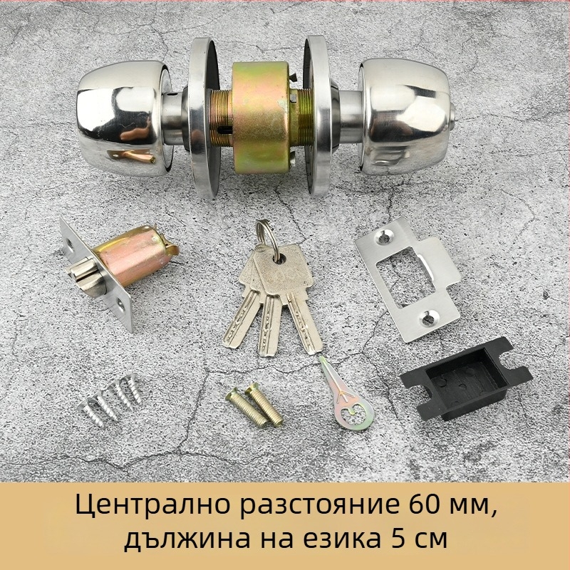 Шаровидно заключване за дървена врата, неръждаема стомана, модел 568, стил модерна простота