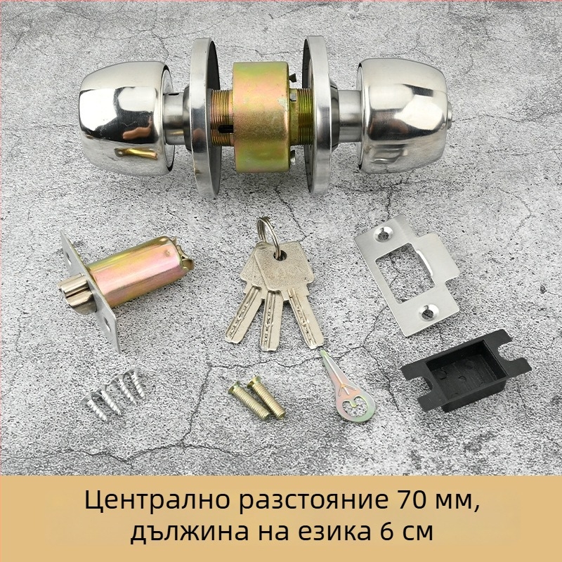 Шаровидно заключване за дървена врата, неръждаема стомана, модел 568, стил модерна простота