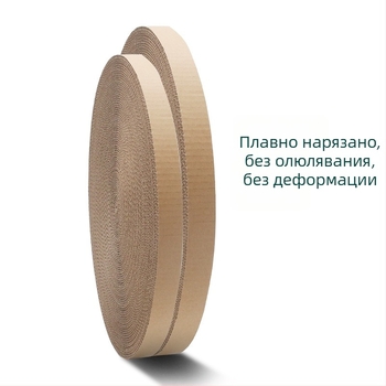 Кръгъл котешки драскач от гофрирана хартия с подменяем ядро, прост стил, опаковка от 50 броя