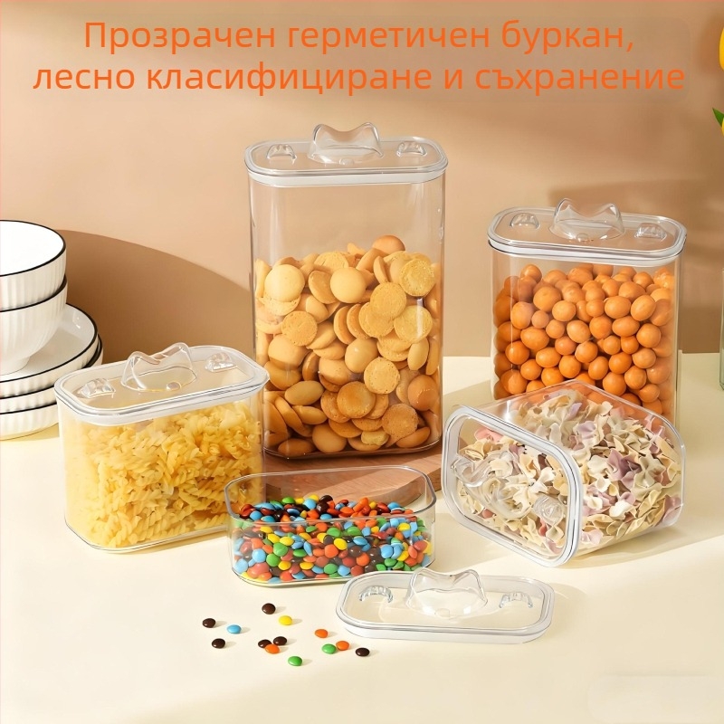 PET пластмасова кутия за храна за кучета и котки – запечатана, прозрачна, за домашна употреба, обем 1–2 л