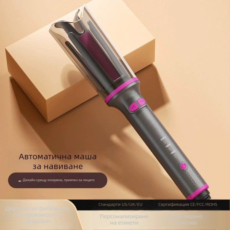 Уред за къдрене и изправяне в едно, с турмалиново керамично нагряване, 10 нива на температура, 220V, 30W, с кабел
