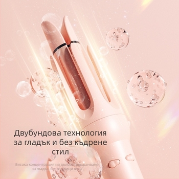 3-в-1 уред за къдрене с подменяеми глави, автоматичен стил на големи вълни, турмалиново-керамичен нагревател 31 мм, 110–240 V, 36 W