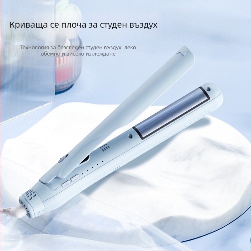 Три в едно устройство за оформяне на коса: арковидна нагревателна повърхност за изправяне и къдрене, керамично покритие, 31 мм нагревателна повърхност, 15 температурни степени, 100–240V, 29W
