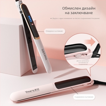 Двойно предназначение: преса за коса за изправяне и къдрене, за домашна употреба, 4 температурни настройки, керамично покритие на нагревателя, диаметър 21–30 мм, 40 W при 220 V