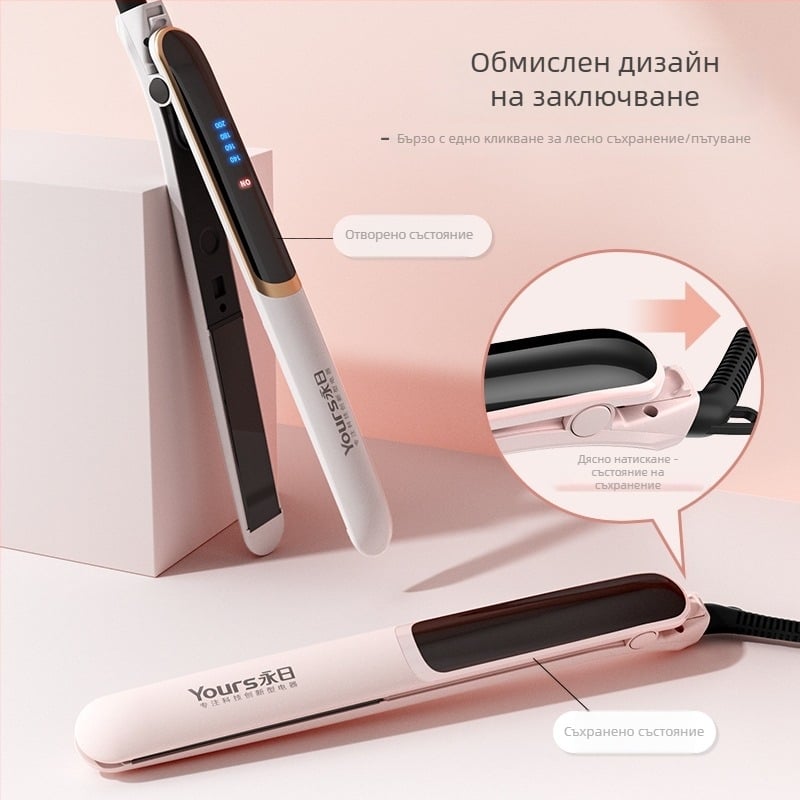 Двойно предназначение: преса за коса за изправяне и къдрене, за домашна употреба, 4 температурни настройки, керамично покритие на нагревателя, диаметър 21–30 мм, 40 W при 220 V