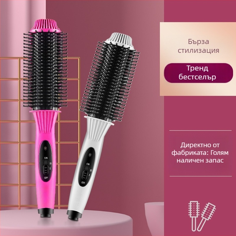 2-в-1 преса за изправяне и къдрене на коса с турмалинов керамичен нагревател, диаметър на нагревателя под 15 мм, две температурни настройки, 20W при 220V, подходяща за мокра и суха коса