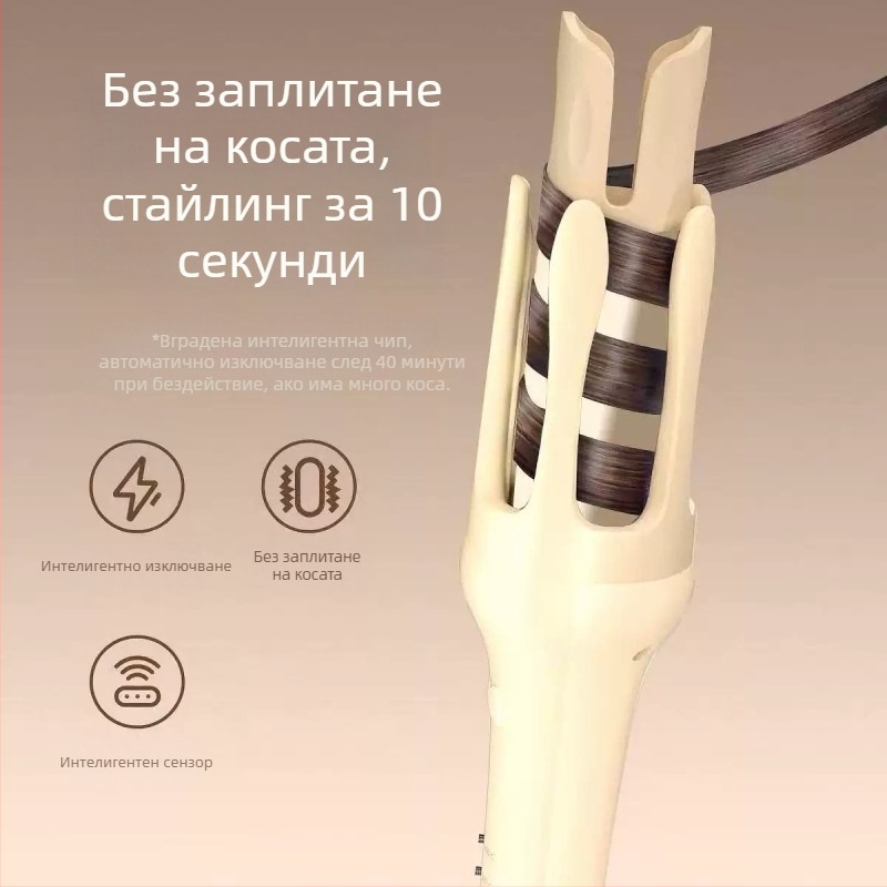 Автоматична маша за коса с турмалинов керамичен нагревател, кабелно захранване, регулиране на температурата: едно ниво, 34 W, 220 V