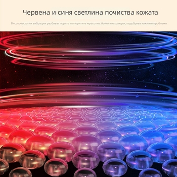 Лицев масажор – преносим, подмладяване на кожата, вградена батерия 1000–1200 mAh, IPX0