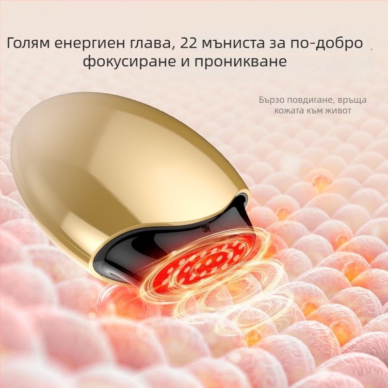 Лицев масажор – преносим, подмладяване на кожата, вградена батерия 1000–1200 mAh, IPX0