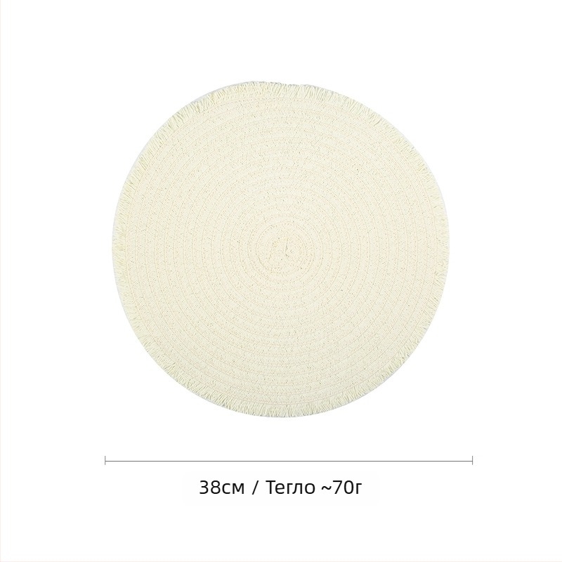 Плетена хартиена подложка за маса – екологична, топлоизолация, предпазва от изгаряния, декоративна подложка; материал: хартия; узор: еднотонен; форма: кръгла, квадратна, неправилна; биоразградимо