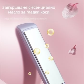 Дуално устройство за къдрене и изправяне на коса с покрита нагревателна плоча, диаметър на нагревателя 21–30 мм, 220 V, 30 W, подходящо за всички типове коса