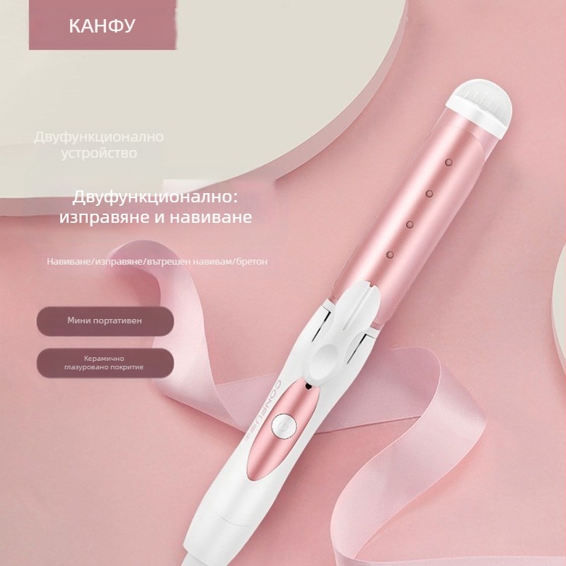 Koji двупосочен уред за изправяне и къдрене с титаново покритие, диаметър 21–30 мм, кабелно AC захранване, регулируема температура, 42 W