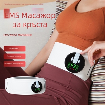 EMS импулсна масажна лента USB захранване, механично управление, топъл компрес, до 4 масажни глави, безстепенна регулируема предавка