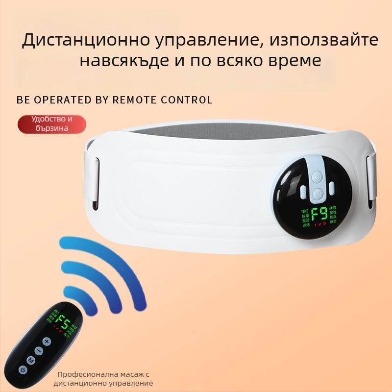 EMS импулсна масажна лента USB захранване, механично управление, топъл компрес, до 4 масажни глави, безстепенна регулируема предавка