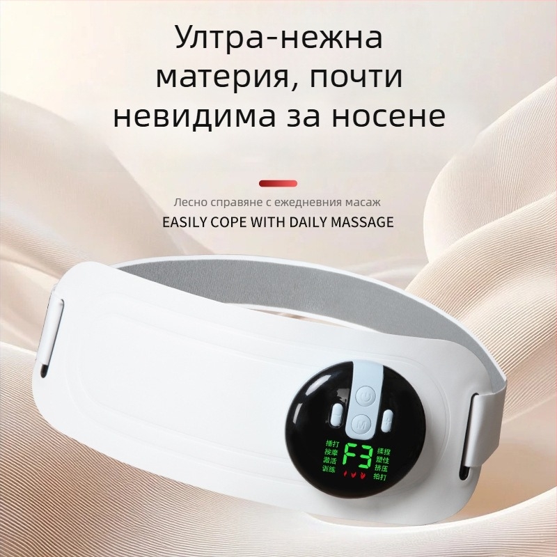 EMS импулсна масажна лента USB захранване, механично управление, топъл компрес, до 4 масажни глави, безстепенна регулируема предавка