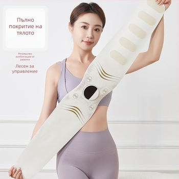 Домашен EMS масажен колан с вибрация и топъл компрес (USB захранване, механично управление, 3-то ниво, до 4 масажни глави)