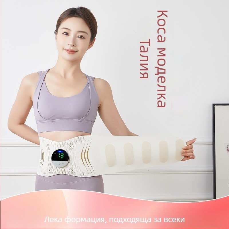 Домашен EMS масажен колан с вибрация и топъл компрес (USB захранване, механично управление, 3-то ниво, до 4 масажни глави)