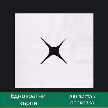 Кърпа за възглавница – нетъкан текстил, дишаща, средна дебелина, универсално приложение