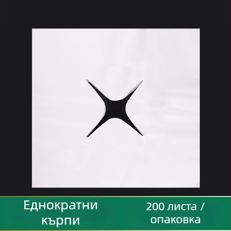 Кърпа за възглавница – нетъкан текстил, дишаща, средна дебелина, универсално приложение