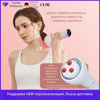 Абдоминален масажор – ръчен, USB захранване, техники: месене, вибрация, топлинна компресия и симулация – модел DJ-312