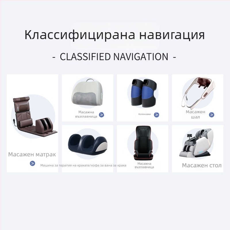 Абдоминален масажор – ръчен, USB захранване, техники: месене, вибрация, топлинна компресия и симулация – модел DJ-312