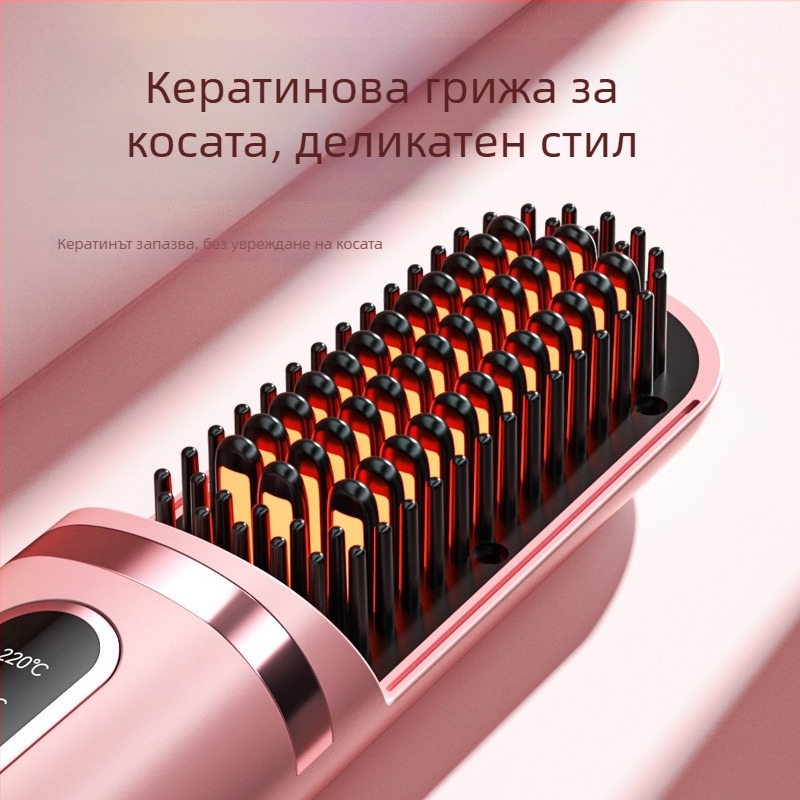 Уред за изправяне на коса, безжично керамично нагряване, регулиране на температурата до ниво 10, подходящ за мокра и суха коса, бързо оформяне за 1–2 минути