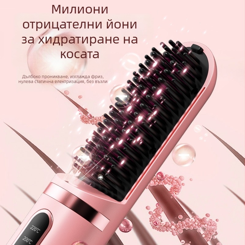 Уред за изправяне на коса, безжично керамично нагряване, регулиране на температурата до ниво 10, подходящ за мокра и суха коса, бързо оформяне за 1–2 минути