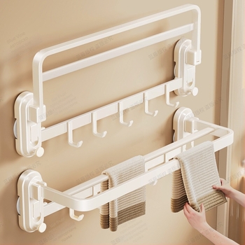 Държач за кърпи със вакуумно закрепване за баня, стенен без пробиване, ABS + въглеродна стомана, носимост 10 кг, единичен прът, стил лайт лукс