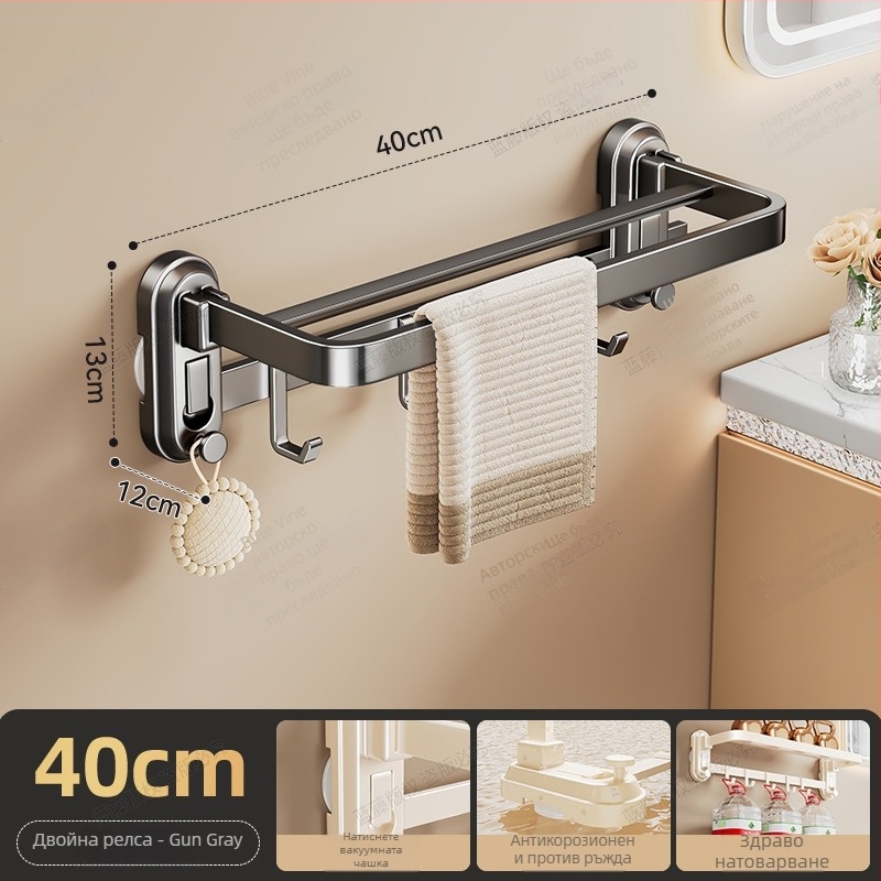 Държач за кърпи със вакуумно закрепване за баня, стенен без пробиване, ABS + въглеродна стомана, носимост 10 кг, единичен прът, стил лайт лукс