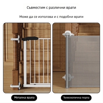 Монтажна база за стълбен парапет – пластмасова, марка Puges, лицензирана частна марка