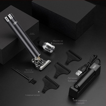 Aux X3 Подстригвач за коса – презареждаем, сменяема батерия 1000–1200 mAh, шум 46–70 dB