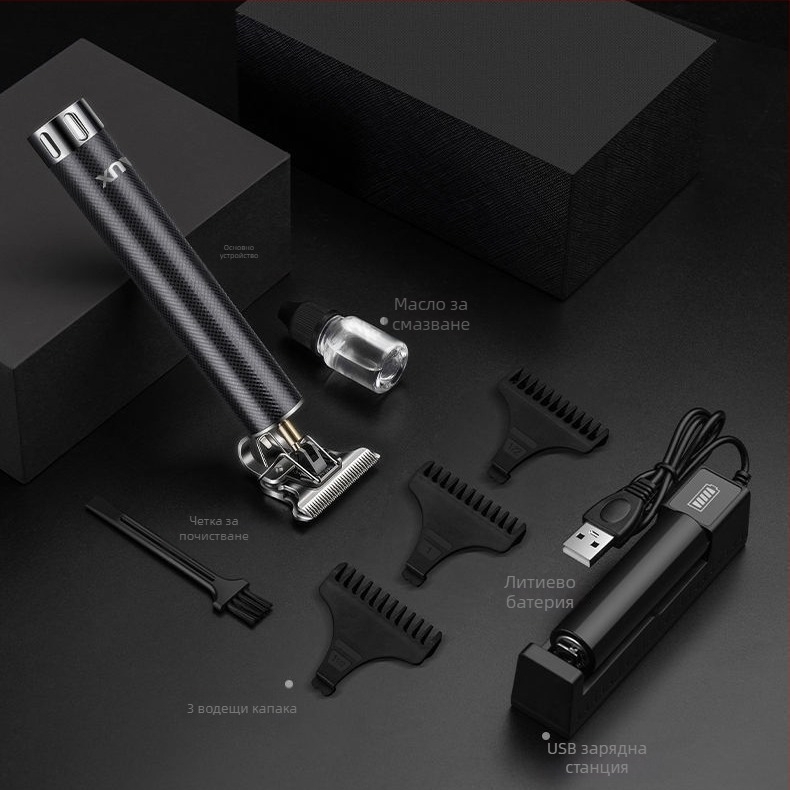 Aux X3 Подстригвач за коса – презареждаем, сменяема батерия 1000–1200 mAh, шум 46–70 dB