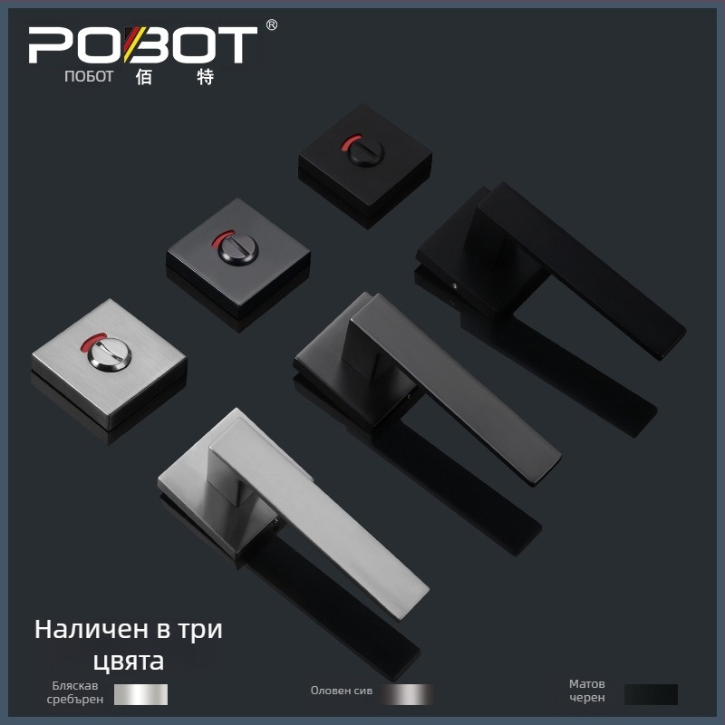 Индикаторно заключване за вътрешна врата, модел PBT-55, квадратен индикатор, цинкова сплав, тип: дръжково заключване, подходящо за дървени и метални врати