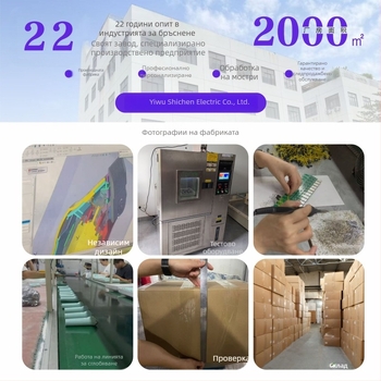 Професионална фризьорска машинка за подстригване с нож от неръждаема стомана, безчетков мотор, презареждаема, вградена батерия 500–800 mAh, нисък шум 36–45 dB