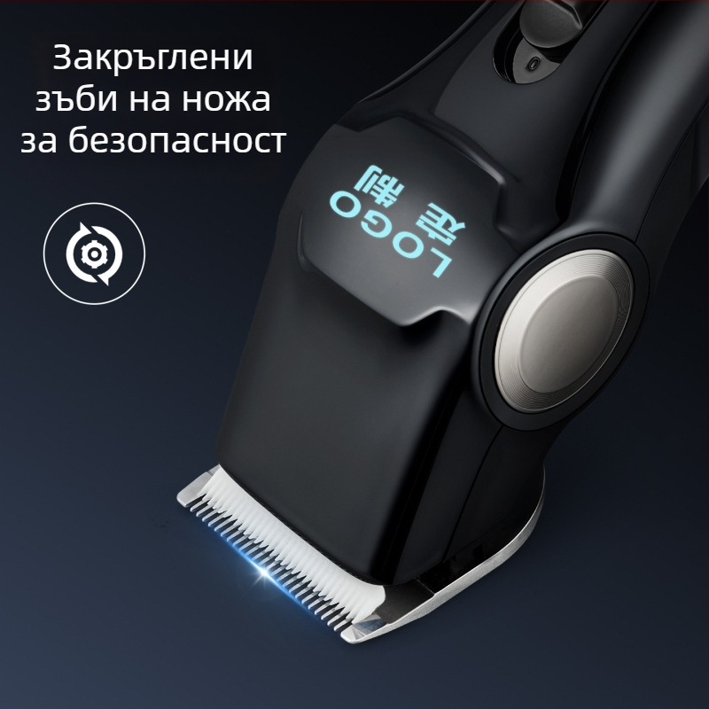 Професионална фризьорска машинка за подстригване с нож от неръждаема стомана, безчетков мотор, презареждаема, вградена батерия 500–800 mAh, нисък шум 36–45 dB