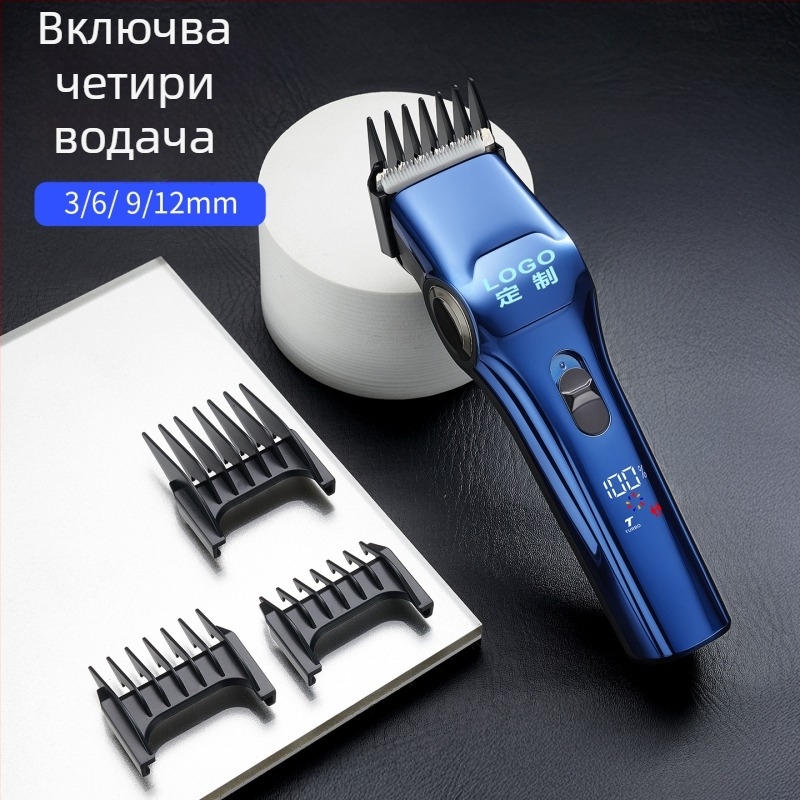 Професионална фризьорска машинка за подстригване с нож от неръждаема стомана, безчетков мотор, презареждаема, вградена батерия 500–800 mAh, нисък шум 36–45 dB