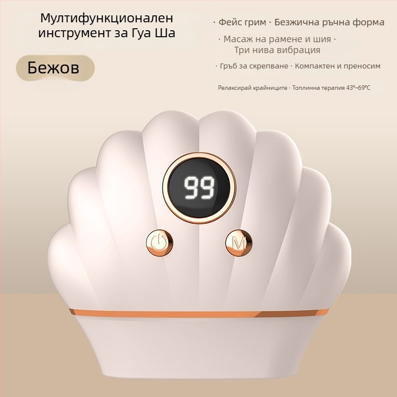 Електрически уред за лице за масаж със загряване и вибрация, USB захранване, 3 скорости, ABS корпус, батерия 500 mAh