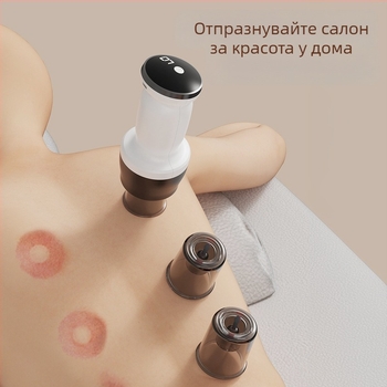 Домашно използване: пълен автоматичен интелигентен уред за вакуумни чашки и гуаша — механичен бутон за управление, универсална съвместимост, модел MY-08