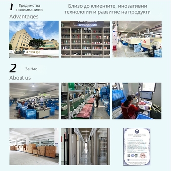 Електрически апарат за вакуум и скрабинг – всичко в едно, модел G16, зареждащ се, контрол на температурата 45–55°C, 1200mAh батерия, ABS корпус