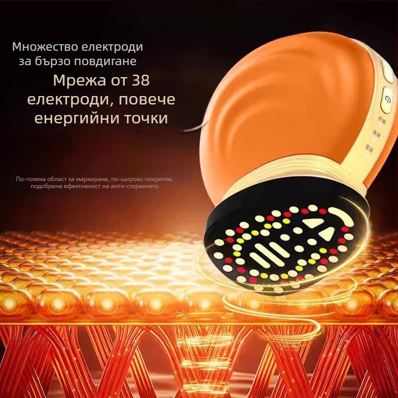 38-електродно лицево устройство за микроток за повдигане, стягане, подмладяване, моделиране и избистряне — пълно лице, преносимо, вградена батерия 800–1000 mAh, IPX1