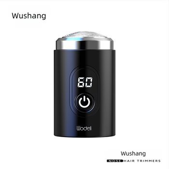 Електрическа самобръсначка с 1 ротационна глава, сваляема измиваема глава, време на работа над 60 минути, зареждаща се батерия, корпус от алуминиева сплав