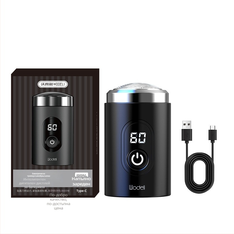 Електрическа самобръсначка с 1 ротационна глава, сваляема измиваема глава, време на работа над 60 минути, зареждаща се батерия, корпус от алуминиева сплав